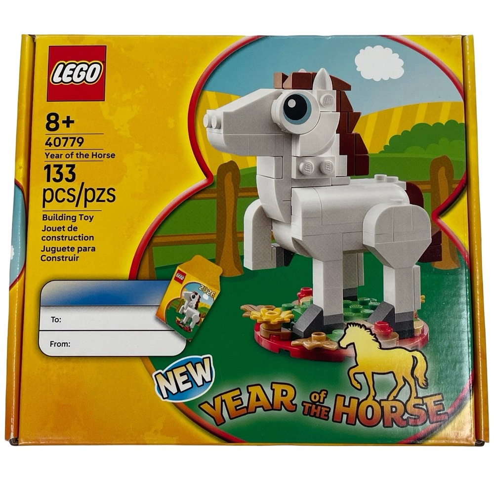 LEGO 40779 Year of the Horse White Brown Chinese Zodiac Lunar New Year 133 Pcs
